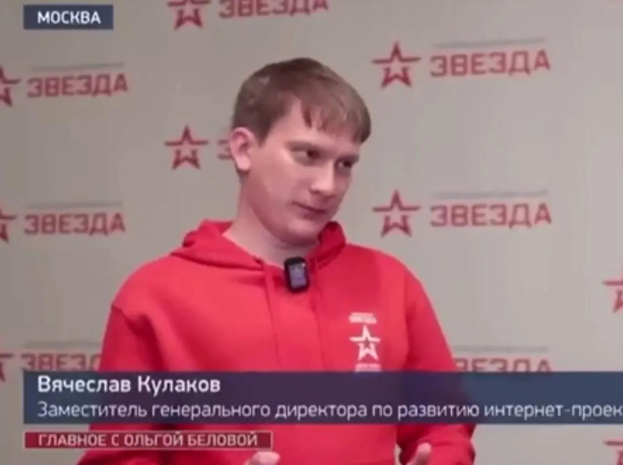 Бывший и.о. зампреда правительства Забайкалья по информационной политике занял должность в московском телеканале, став заместителем гендиректора по развитию интернет‑проектов.