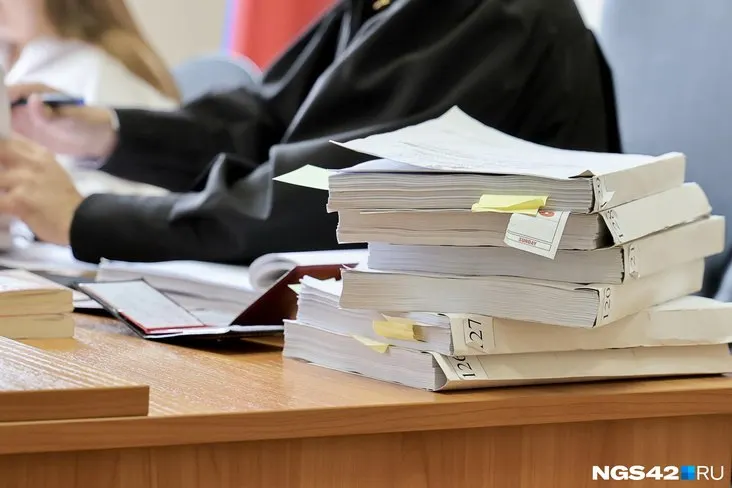 Назначения коснутся областного суда, арбитражного суда и нескольких горсудов. Подробности — на сайте.