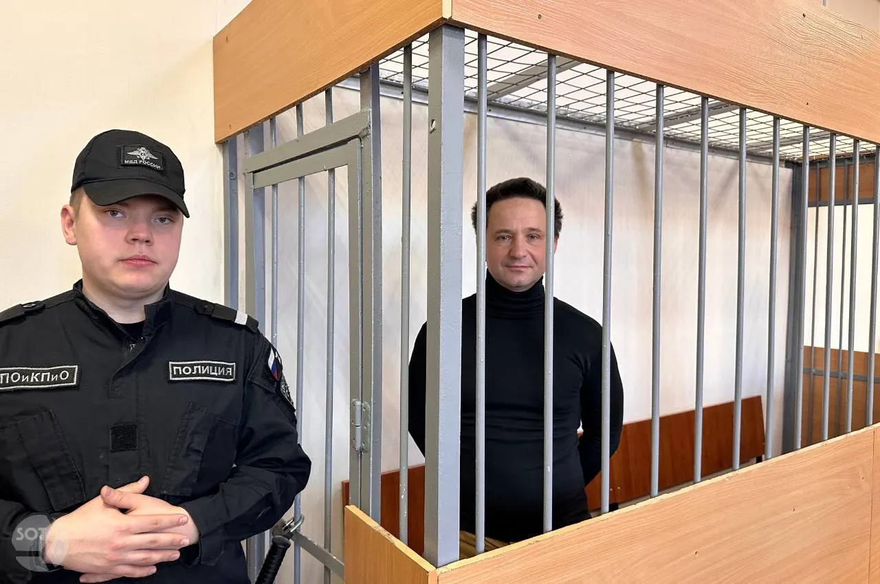 В регионе произошли политические решения, аресты и судебные разбирательства: штрафы за высказывания, обыски, розыск и дела в разных городах.