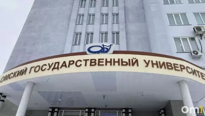 После аварии на городских теплосетях тепло восстановлено во всех корпусах ОмГУ; последний корпус снова подключен к системе отопления.