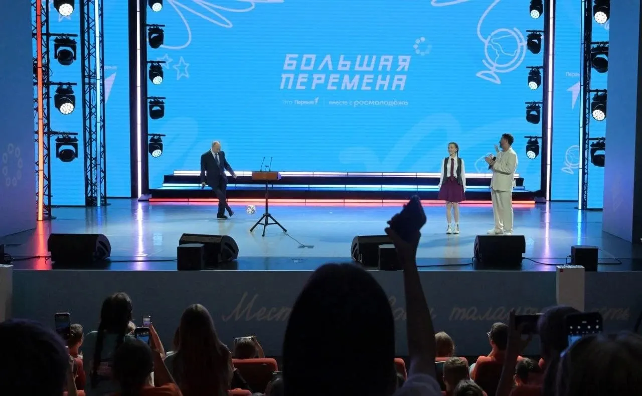 Красноярск примет XIV Международный спортивный форум «Россия — спортивная держава» 21–23 октября; на пленарном ожидается участие президента.