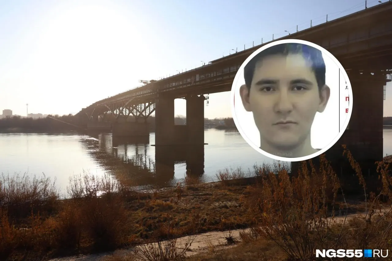 22-летнего студента Ильяра Мамлюкаева ищут в Омске; пропал в ночь на 27 сентября. Последний раз его видели на мосту им. 60 лет ВЛКСМ. Полиция просит помочь свидетелей и водителей с записями.