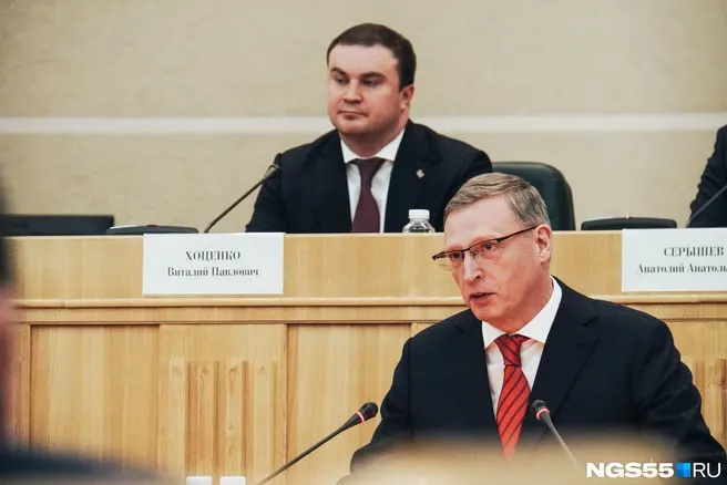 Дело о причинении имущественного ущерба путём обмана или злоупотребления доверием прекращено; ранее на имущество экс-губернатора был наложен арест.