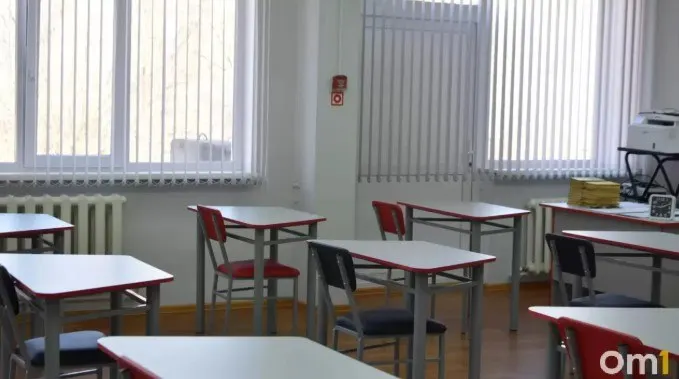 В учебном году школьники будут отдыхать на один день меньше; зимние каникулы продлятся 11 дней (с 31 декабря 2026 года по 10 января 2027 года); остальные каникулы останутся без изменений: осенние — 9 дней, весенние — 9 дней, летние — 97 дней.