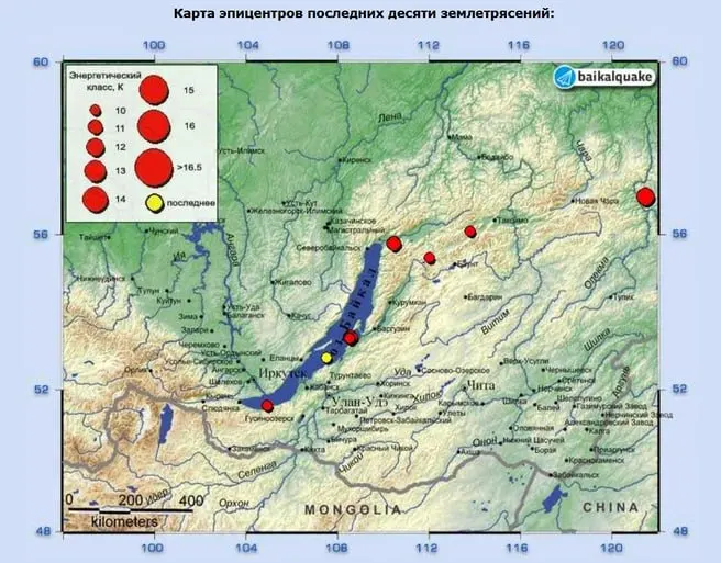 9 октября зафиксированы подземные толчки возле острова Ольхон; эпицентр ближе к Бурятии. В Хужире и Сахюрте наблюдались толчки силой около 3 баллов.