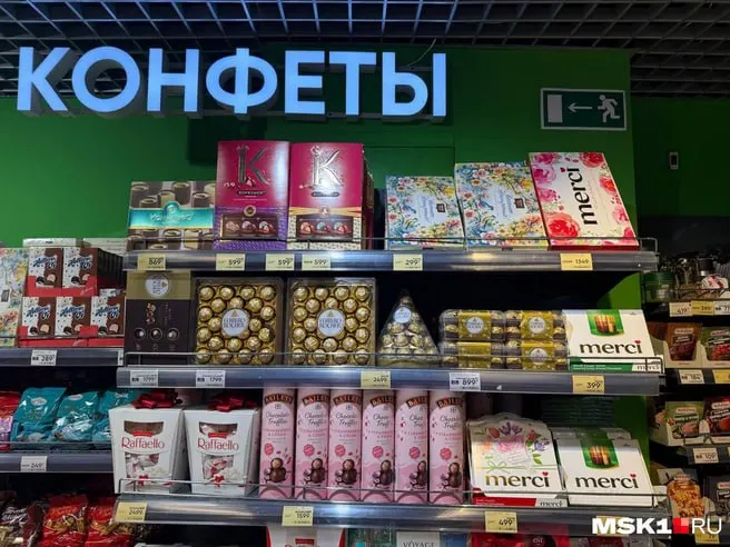 Союзмультфильм подтвердил исключительные права на образ Буратино, созданного в советском мультфильме, и запретил использование изображения на упаковке продукции.