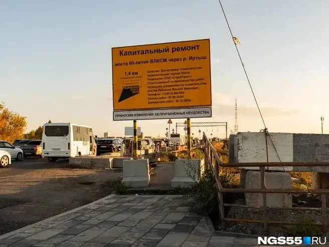 Следственные органы расследуют задолженность около 300 млн рублей и задержку выплат рабочим.