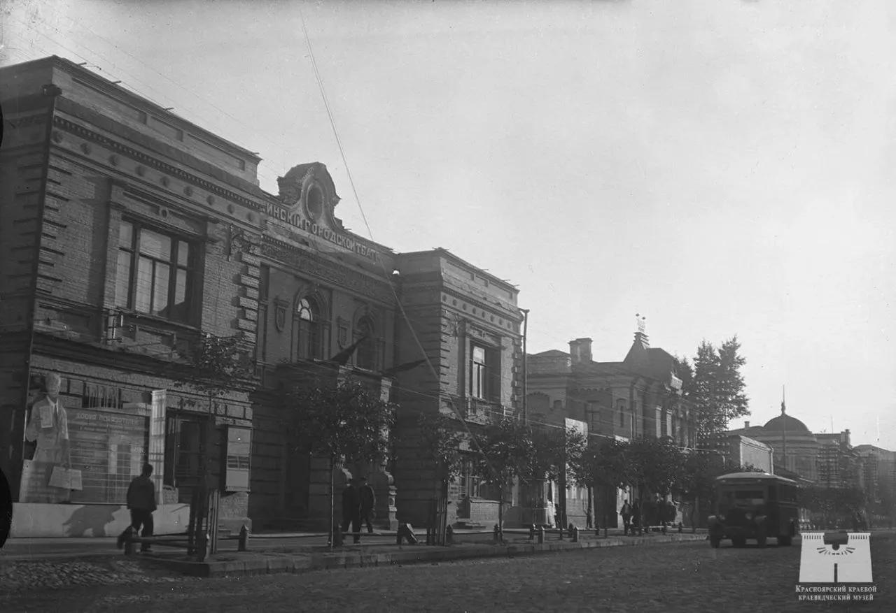 История о том, как Красноярск стал домом для оперы из прифронтового города во время Великой Отечественной войны.