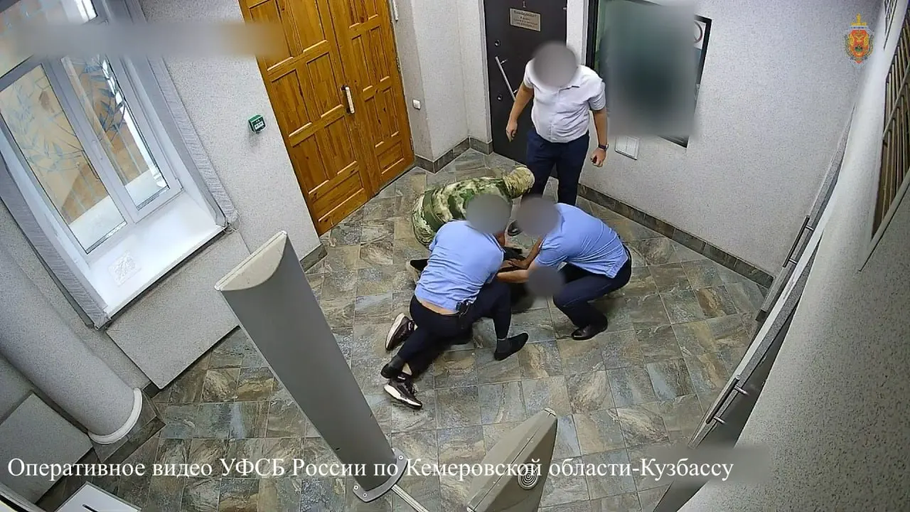Пара из Кузбасса подозревается в попытке подорвать здание ФСБ и снять эпизод на камеру.