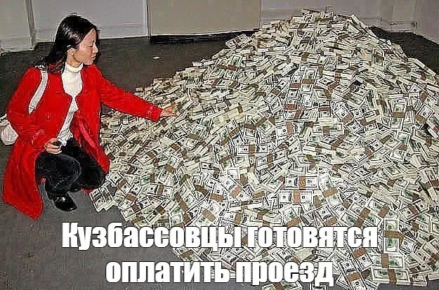 Пассажирам маршрута Калтанa — Новокузнецк №103А предстоит заплатить больше: тариф увеличился на 15 рублей.