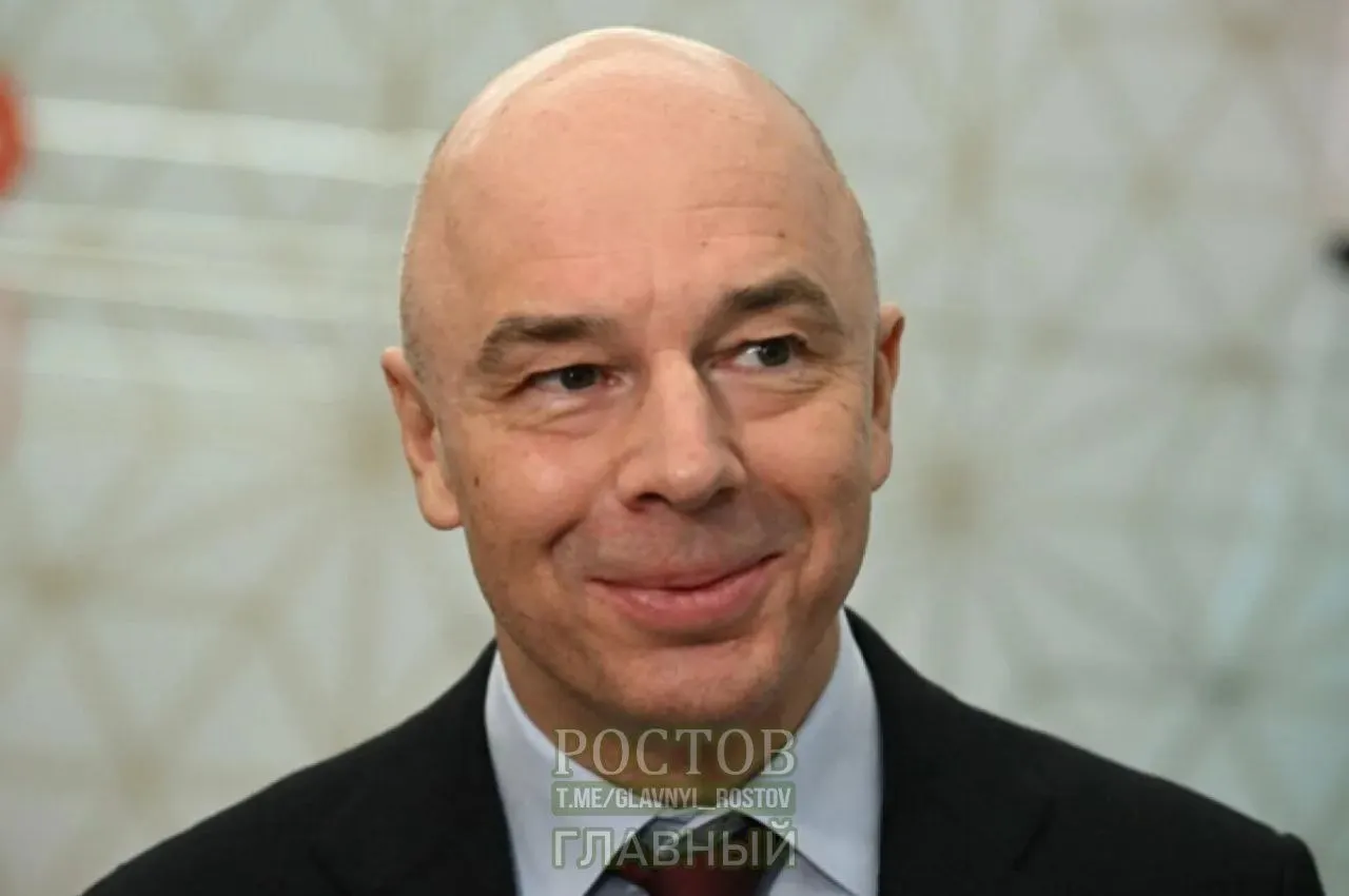 Глава Минфина подчеркнул: речь идёт не о затягивании поясов, а о разумных расходах, расстановке приоритетов и учёте финансовых возможностей.