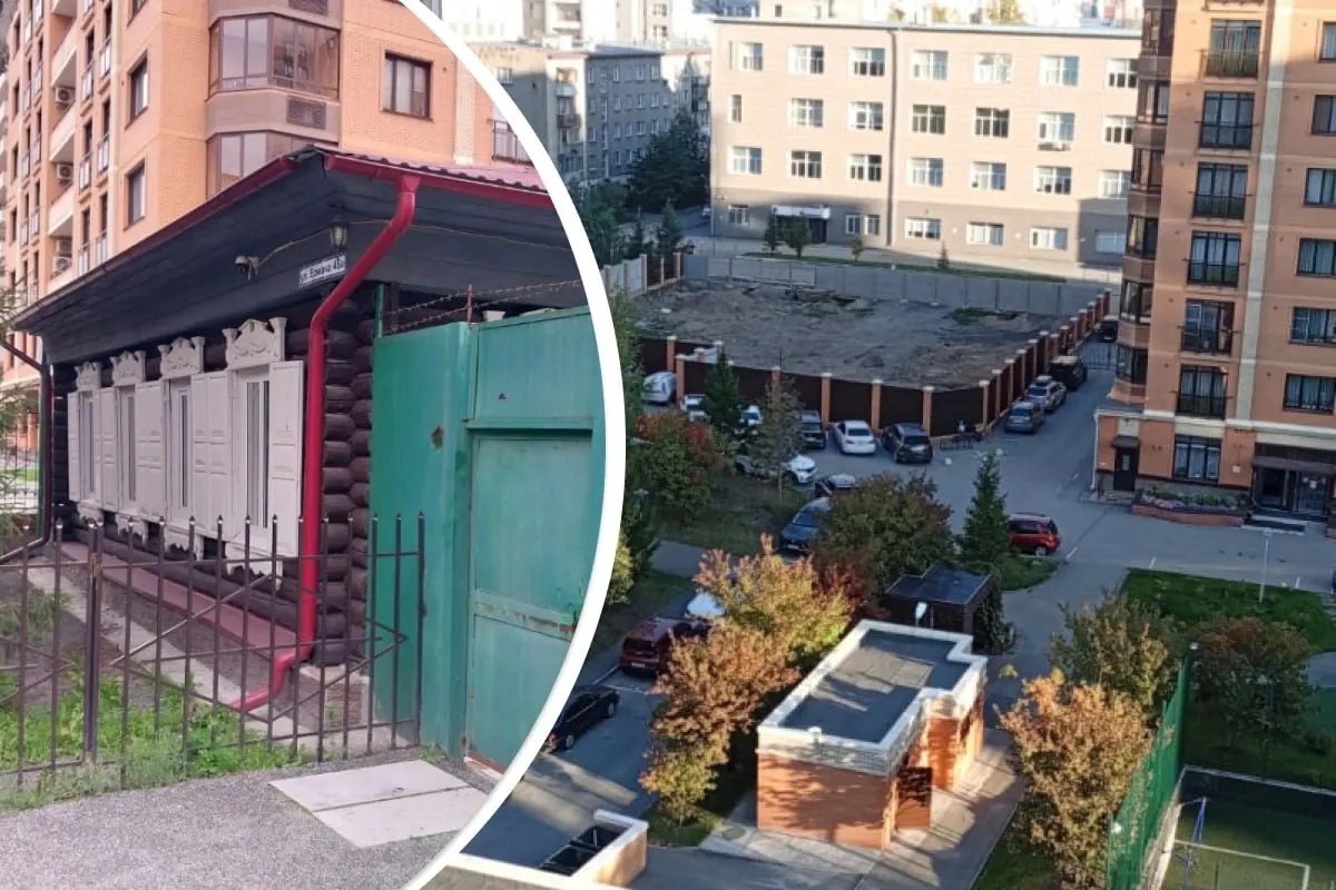 В центре города начнется строительство жилого дома и административного здания на Ермака, 46а.