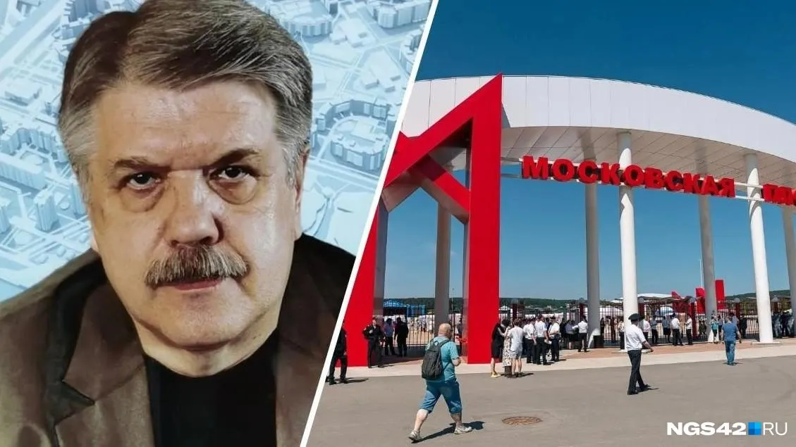 История о том, как один архитектор повлиял на облик и жизнь Кемерово.
