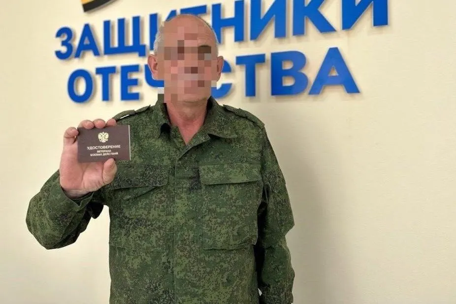Бюджет региона перераспределяет средства между обязательным медицинским страхованием неработающих граждан и выплатами, связанными со специальной военной операцией, включая поддержку участников СВО и пострадавших.