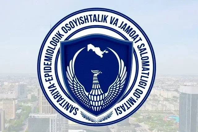 После смерти сотрудницы Иркутского противочумного института власти усиливают санитарный контроль, мониторинг и карантинные меры вокруг объектов здравоохранения и предприятий региона.